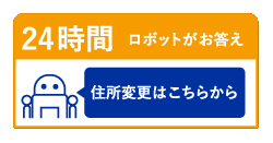 ChatInitiate.png